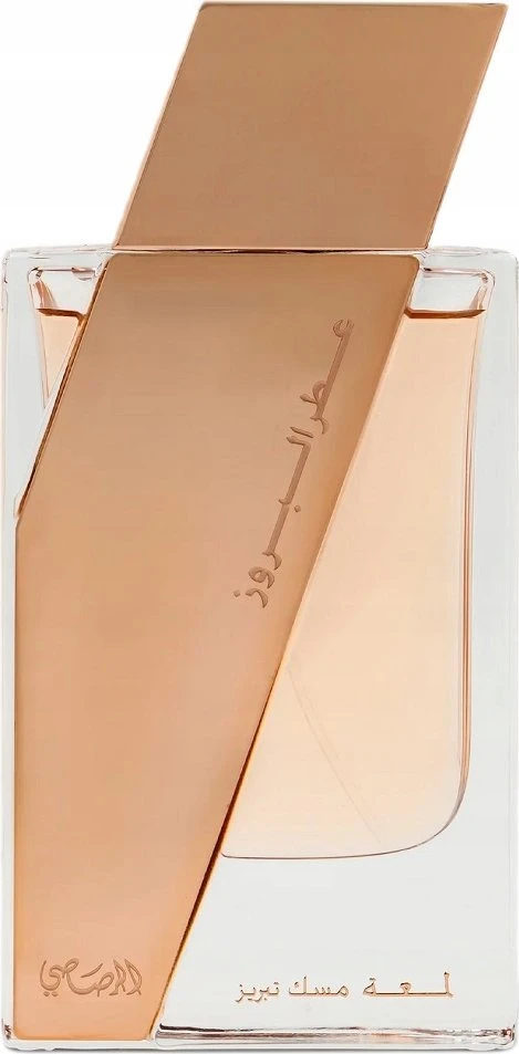 Rasasi Attar Al Boruzz Lamaat Musk EDP parfumuotas vanduo unisex, 50 ml