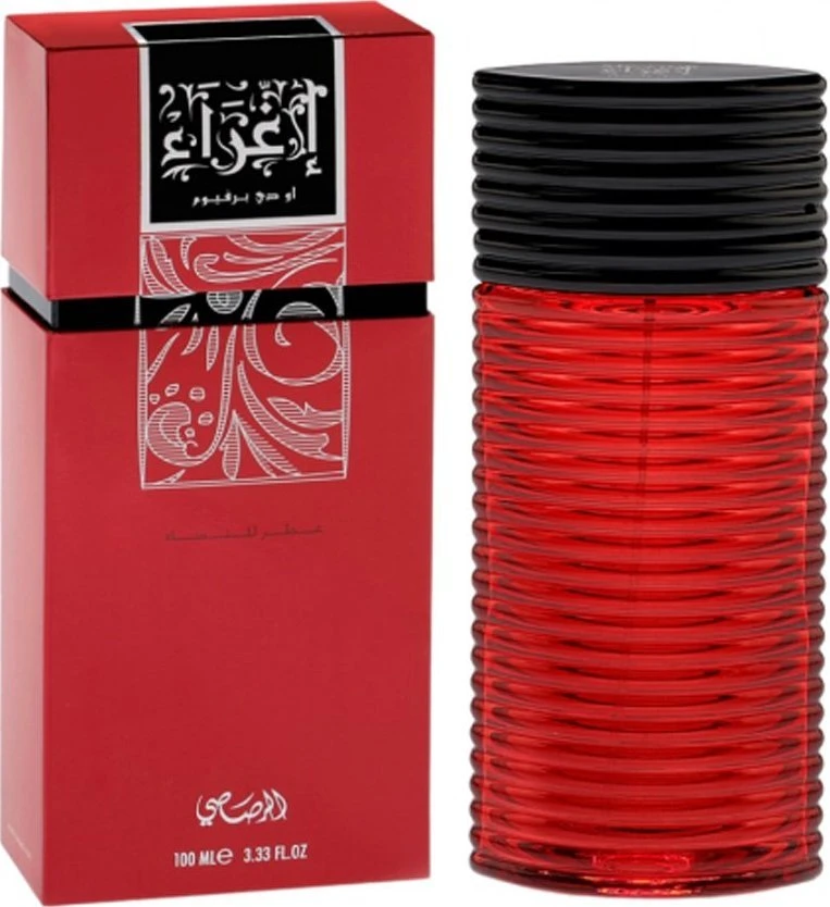 Rasasi Egra EDP parfumuotas vanduo moterims, 100 ml