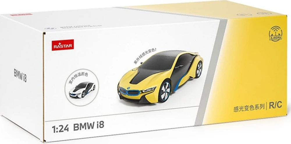 RASTAR 1:24 mastelio valdomas automodelis BMW i8-UV, 48400-4