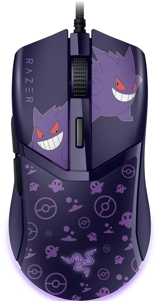 Razer Pelė žaidimams | Cobra | su laidu | Gengar Edition