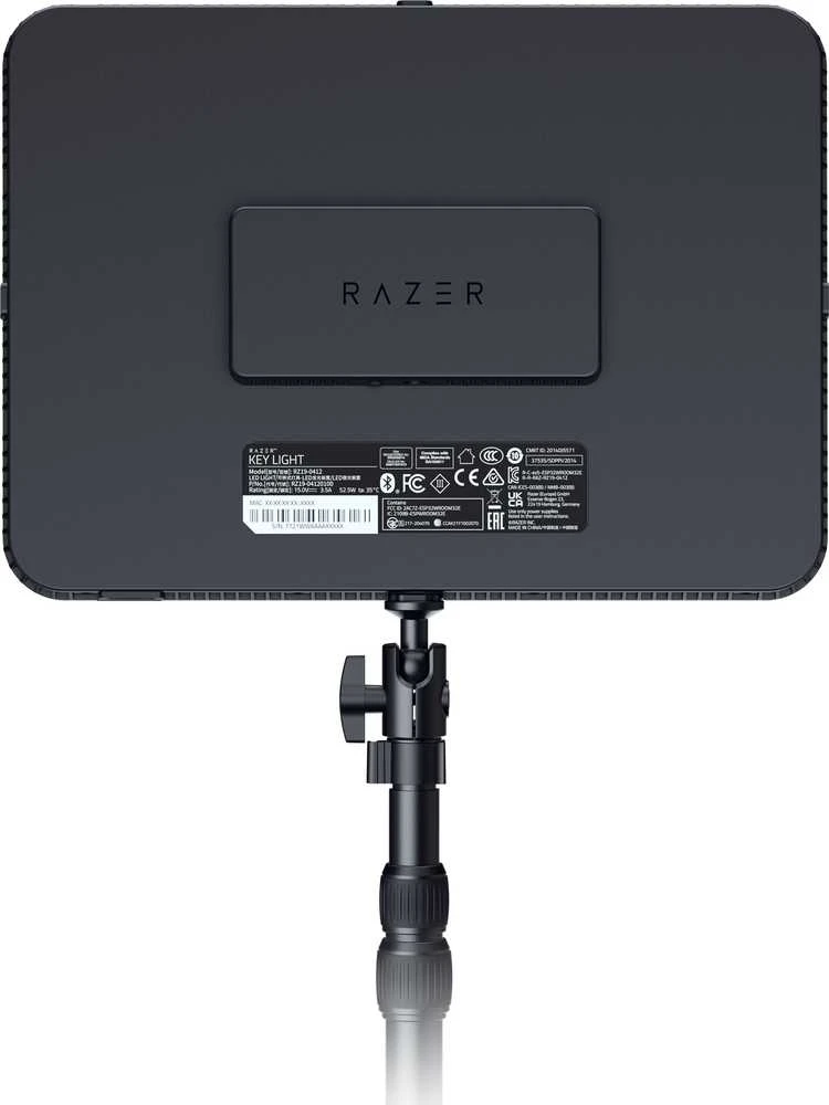 Razer Chroma Key Light | 3000–7000 K | LED lempa
