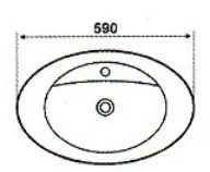 Praustuvas Rea Rosa 59cm