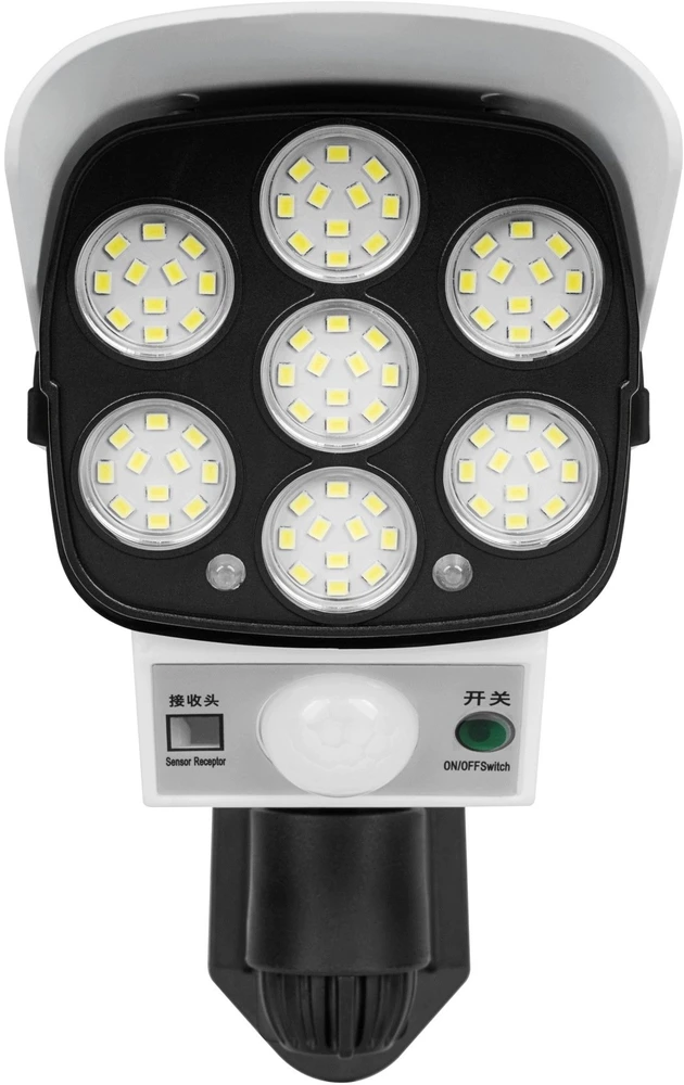 Rebel Lampa solarna - atrapa kamery monitoringowej