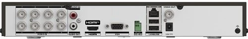 Vaizdo įrašymo įrenginys 8 kanalų DVR Hikvision iDS-7208HUHI-M1/XT