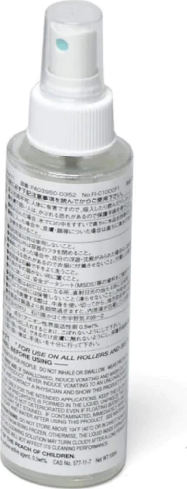 Ricoh DĖVIMOSIOS DALYS 3800-1200SK