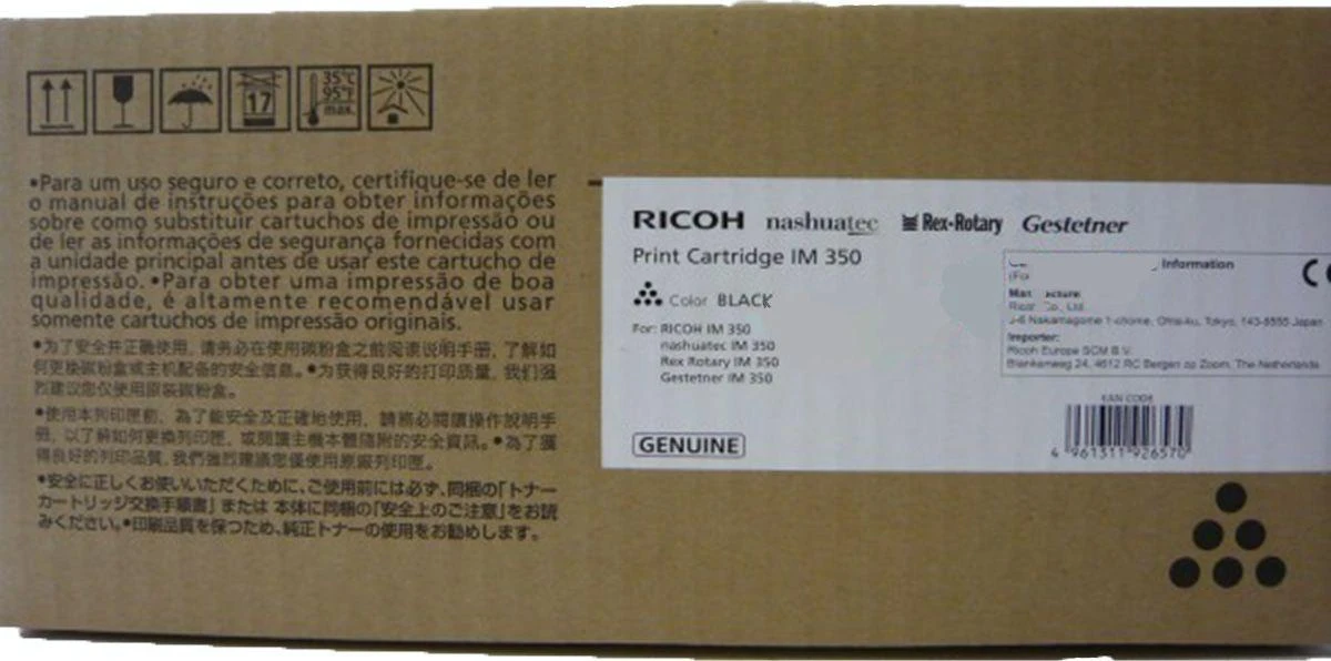 Tonerio Kasetė - Ricoh IM 350 9000 Puslapių Juoda