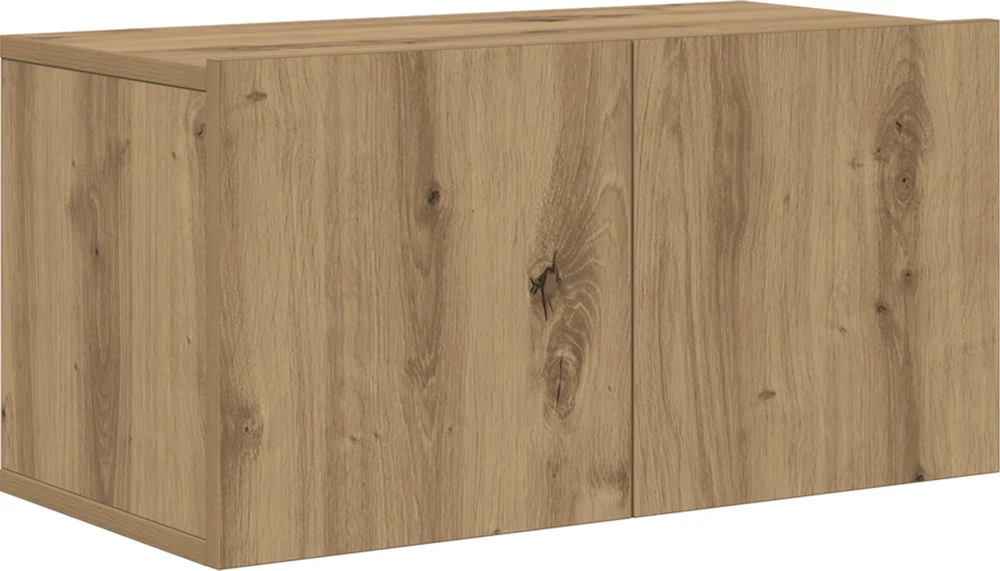 TV staliukas TV spintelių komplektas 60 x 30 x 30 cm Ruda Apdirbta mediena