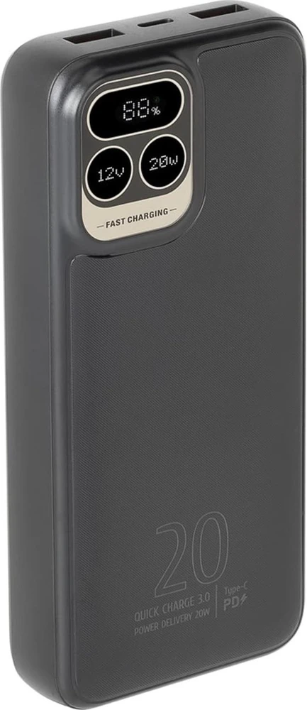 „RivaCase“ išorinė baterija 20 000 mAh USB-C 20 W LCD, 1 x įvestis/išvestis USB-C PD 20 W, 2 x USB-A QC 3.0 18 W, juoda