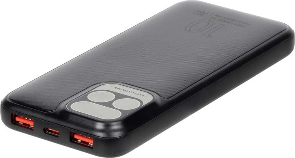 Nešiojamoji baterija RIVACASE 10000 mAh USB-C 20W + LCD, juodas (1x I/O USB-C PD 18W / PD 20W, 2x USB-A QC 3.0 18W, LCD, juodas)