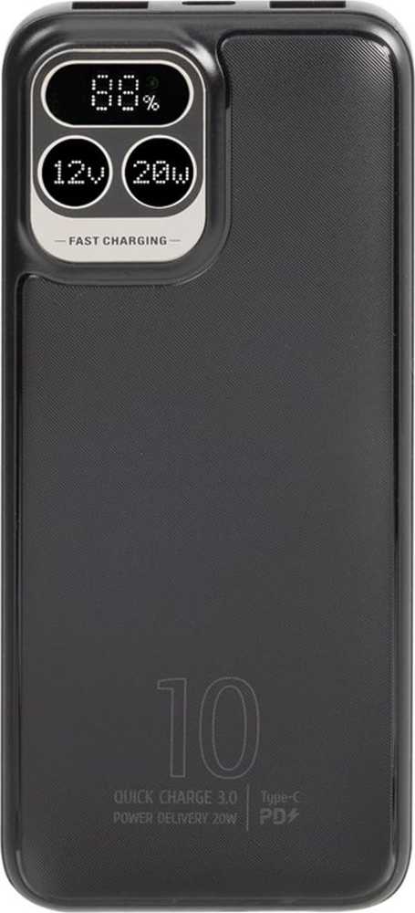 Nešiojamoji baterija RIVACASE 10000 mAh USB-C 20W + LCD, juodas (1x I/O USB-C PD 18W / PD 20W, 2x USB-A QC 3.0 18W, LCD, juodas)