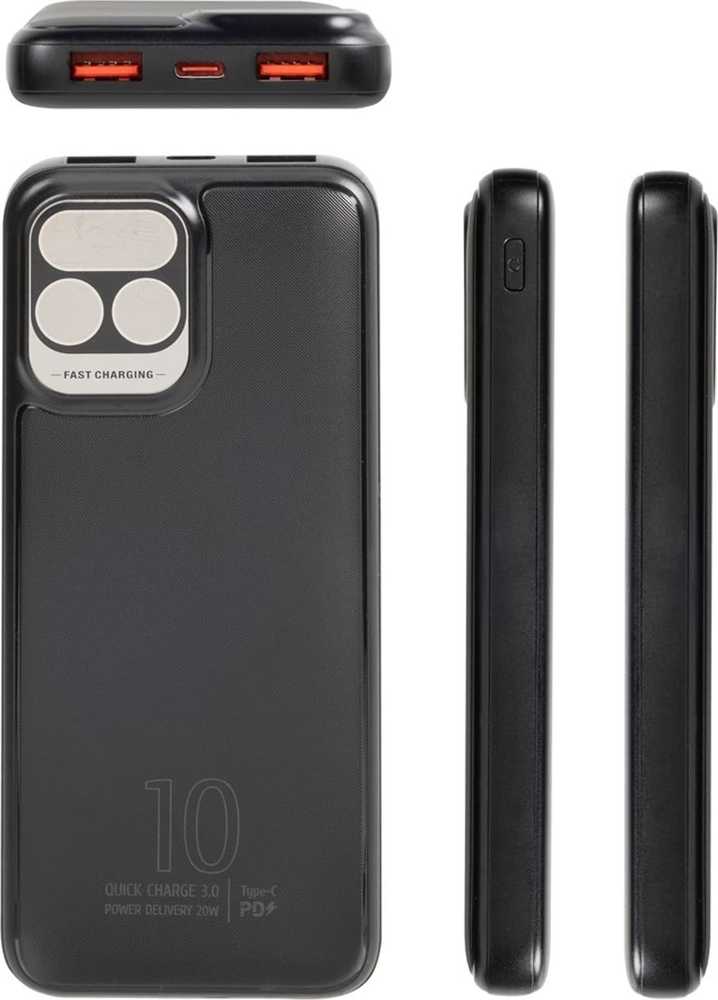 Nešiojamoji baterija RIVACASE 10000 mAh USB-C 20W + LCD, juodas (1x I/O USB-C PD 18W / PD 20W, 2x USB-A QC 3.0 18W, LCD, juodas)