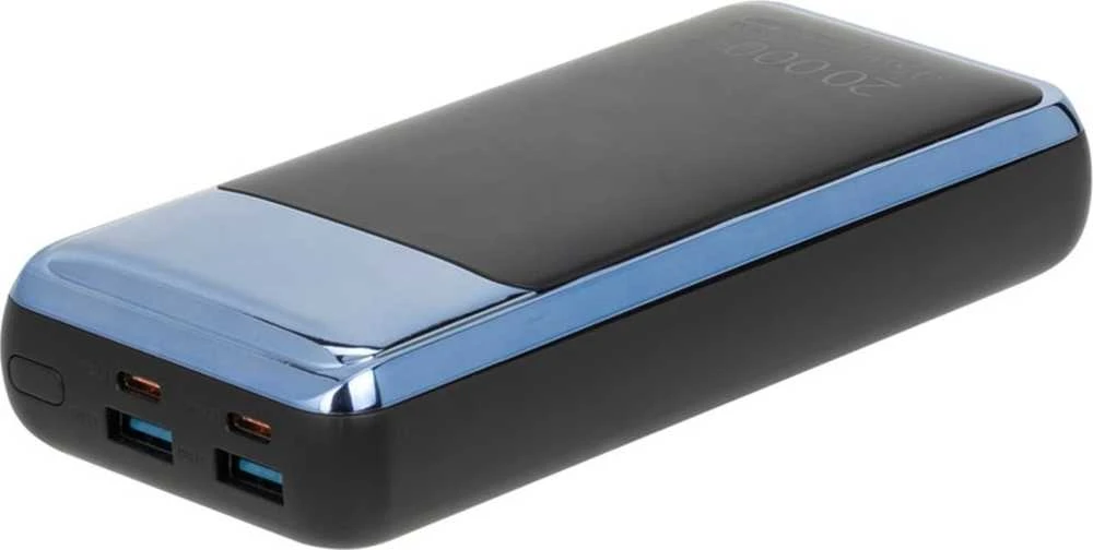 RIVACASE Power Bank 20000 mAh QC/PD 45W LCD for Nešiojamas kompiuteris Juodas