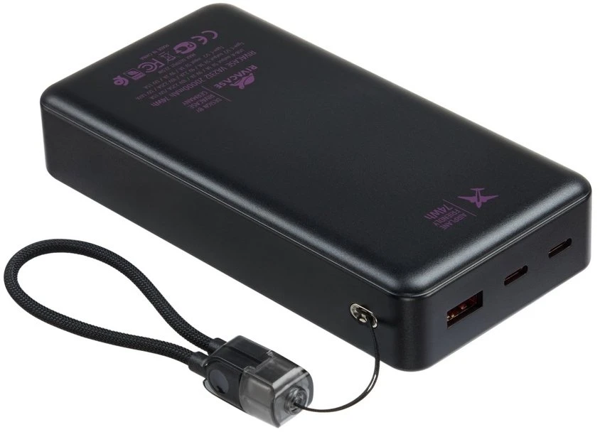 Rivacase VA2312 20000 mAh 22.5W juoda