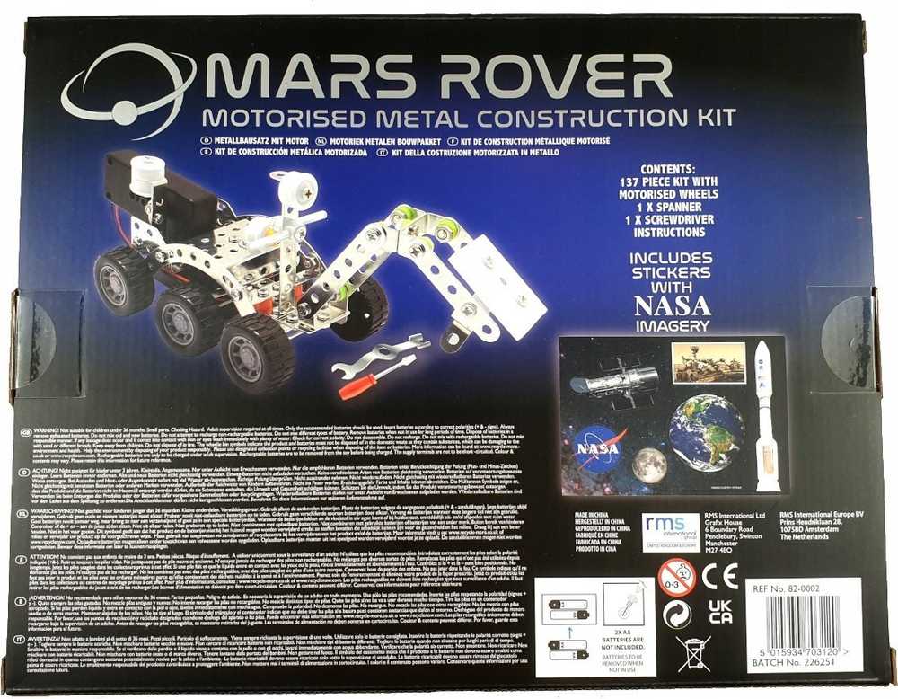 Rms Import *****NASA metal.konstruk.su silnikiem 82-0002 03120