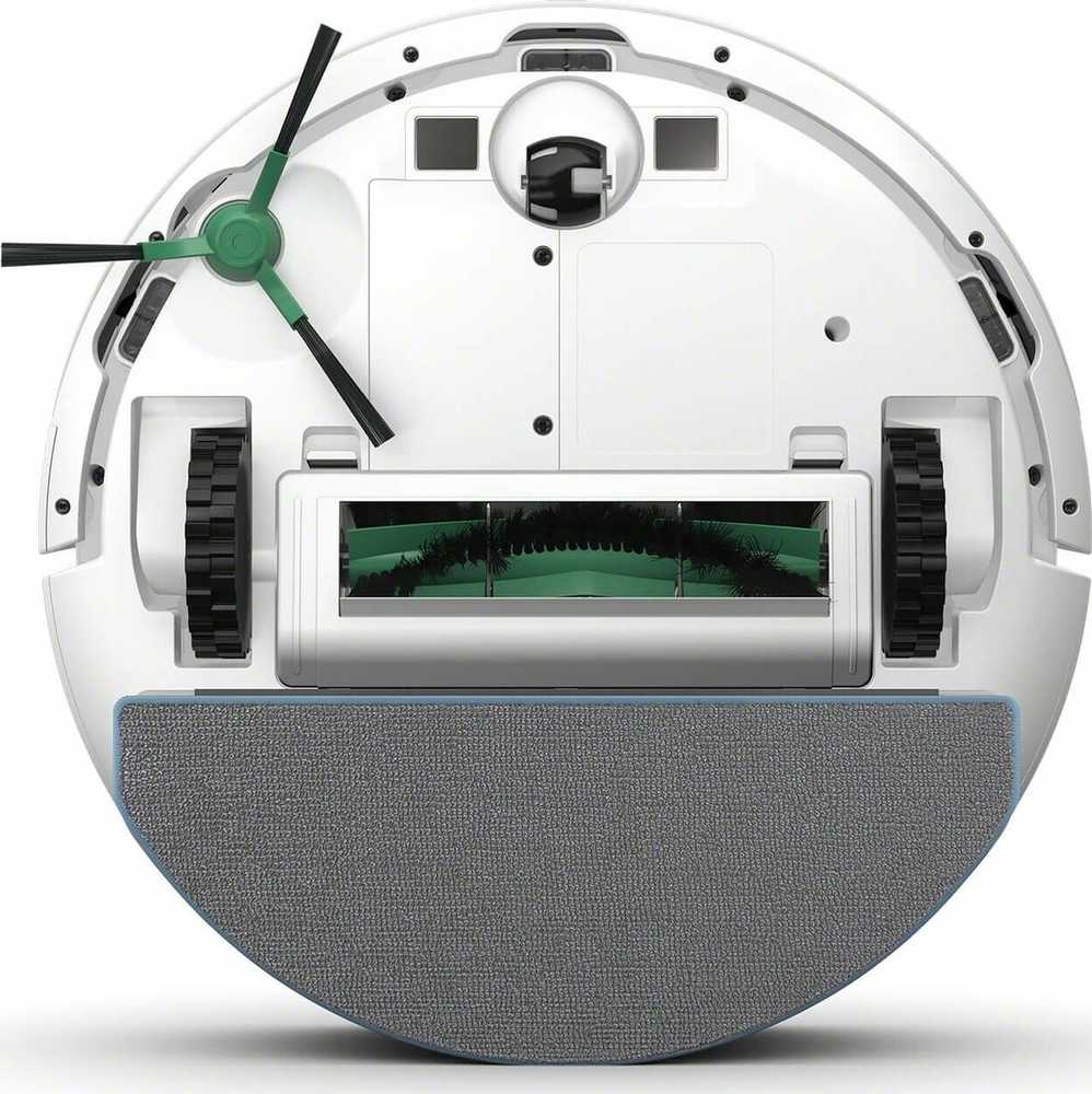 Valymo robotas iRobot Roomba Combo Essential Baltas, modelis