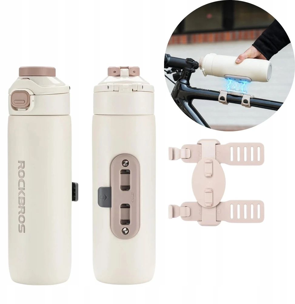 Gertuvė Rockbros S550H-1 700 ml termosas su magnetiniu laikikliu ir tvirtinimo dirželiu - rusvai gelsvas