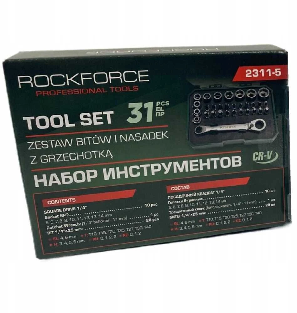 Rockforce Wmc ROCKFORCE ANTGALIŲ IR GALVUČIŲ RINKINYS 31 vnt. 1/4″