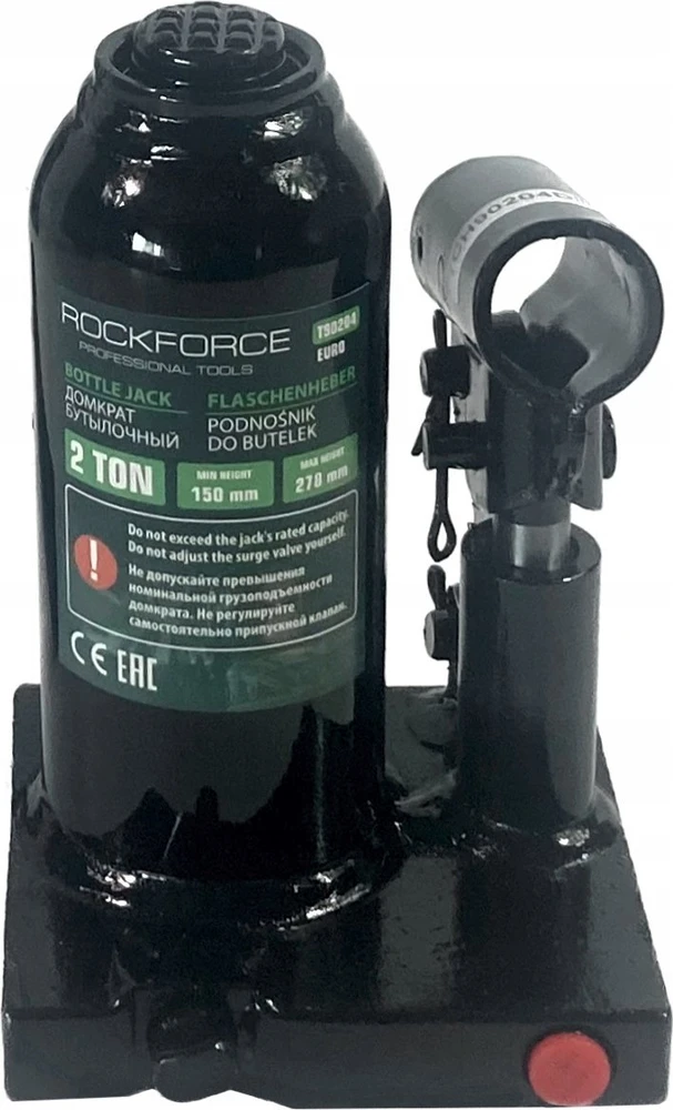 Rockforce CAR HIDRAULINIS KĖLINTALIS 2T