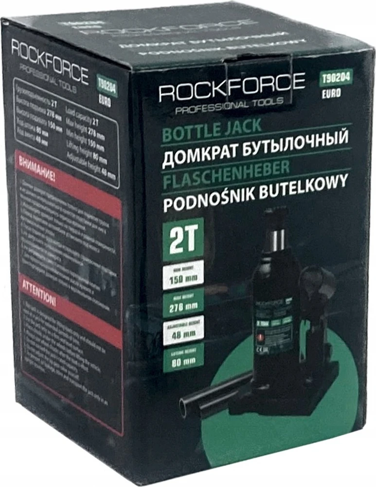 Rockforce CAR HIDRAULINIS KĖLINTALIS 2T