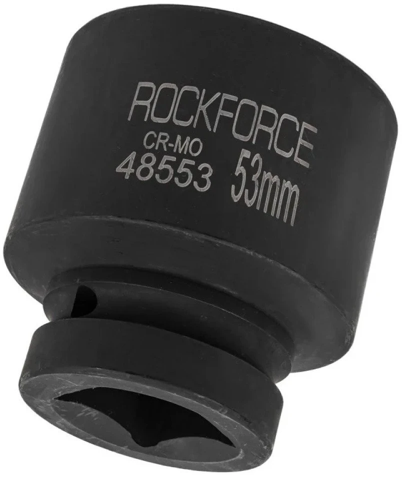 Rockforce Impact Socket 1" 53mm (6 taškai)