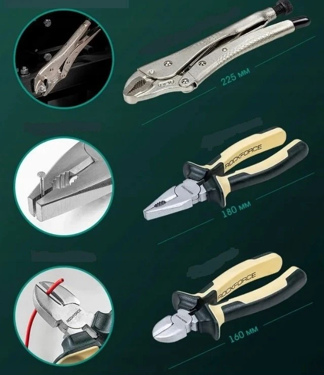 „Rockforce“ įrankių rinkinys, 142 dalys + 6 dalių 1/4", 3/8" ir 1/2" (6 ir 12 kampų) įrankių rinkinys (4–36 mm)