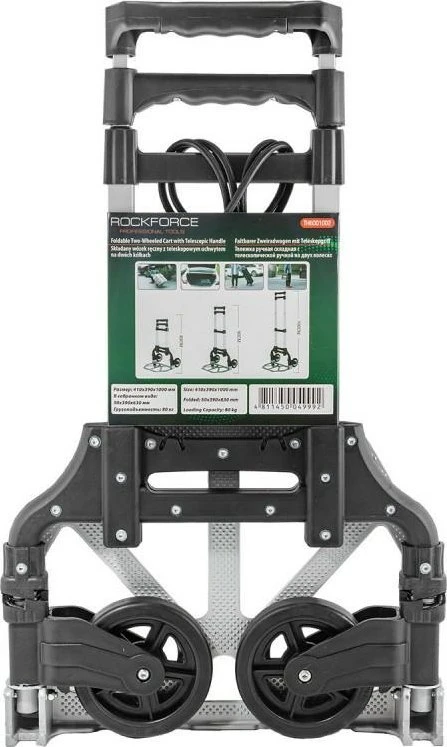 „Rockforce“ įrankių vežimėlis, sulankstomas platforminis vežimėlis (80 kg talpa)