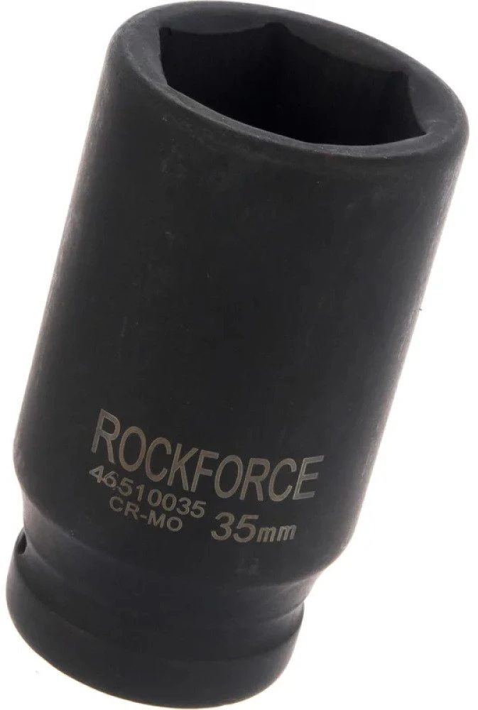 Rockforce Gilaus smūgio antgalis 35 mm 3/4'' (šešiabriaunis)