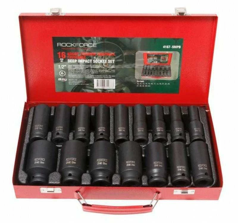 „Rockforce ROCKFORCE“ ILGOS SMŪGINĖS GALVUTĖS 16 vnt. 1/2'' / DĖŽUTĖ