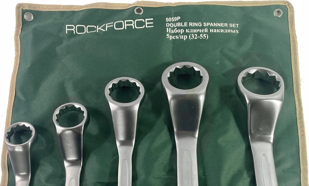 „Rockforce Offset“ žiedinių veržliarakčių rinkinys iš 5 32-55 mm CrV