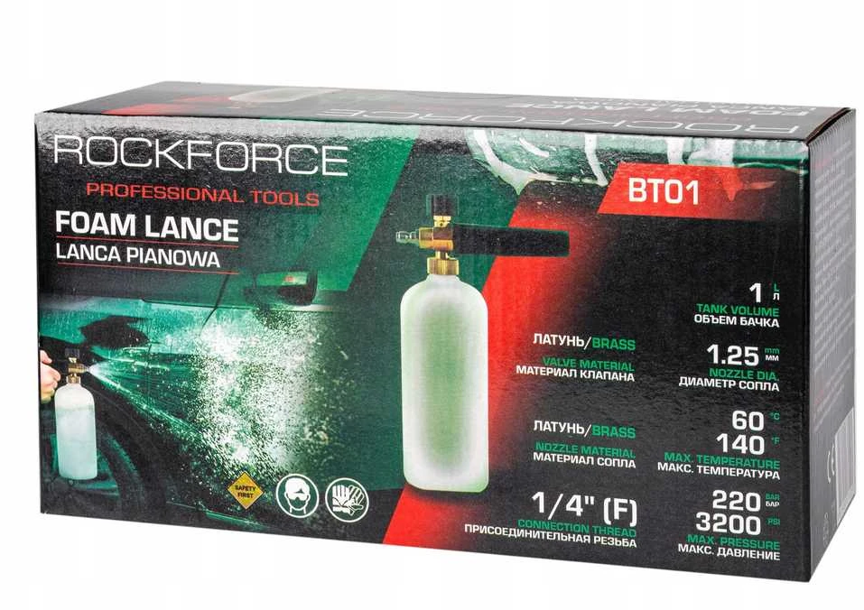ROCKFORCE putų valymo mašina skalbimo mašinai 1 l, maks. 220 barų