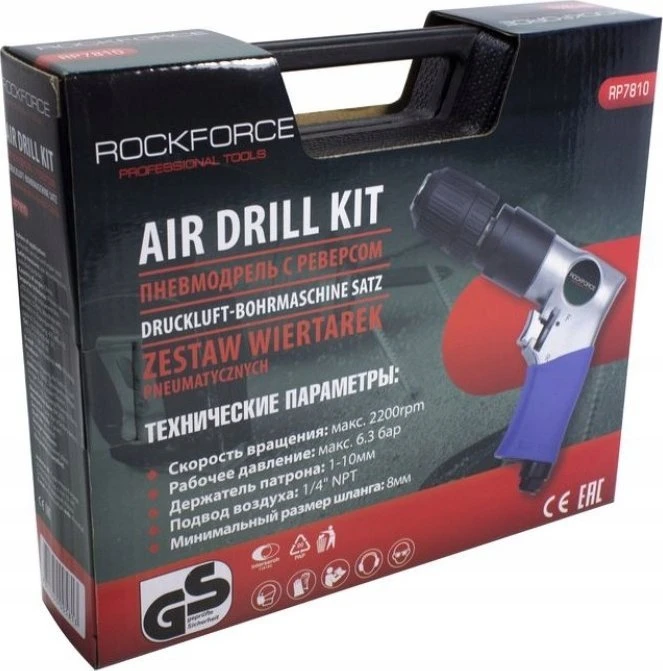 Rockforce Pneumatic grąžtai gręžimo rinkinys 20 vnt.