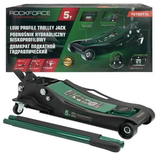 Rockforce Podnośnik hydrauliczny 5t niskoprofilowy (h min 96mm, h max 595mm) su pedałem (RF-T815011L)