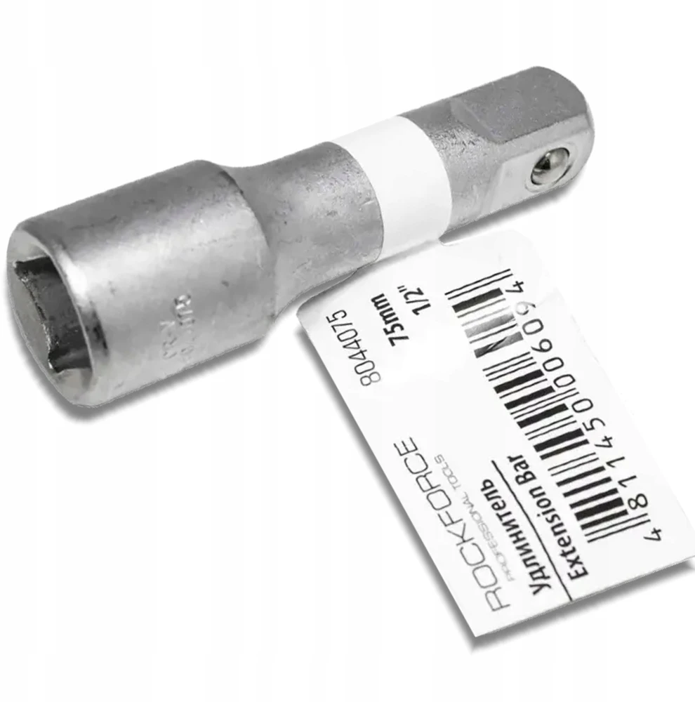 Rockforce Prailgintuvas 150 mm 1/4''