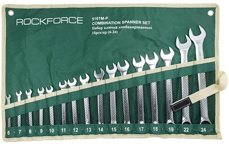 ROCKFORCE KOMBINACINIS RAKTAS 16 vnt.