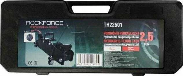 Rockforce Wmc ROCKFORCE HIDRAULINIS DOMKRATAS 2,5T 135-387mm /FIKSATORIUS /LAGAMINAS