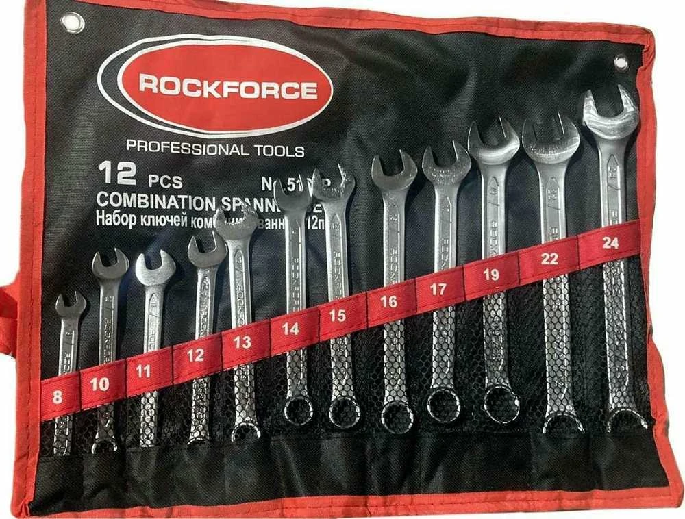 Rockforce Wmc ROCKFORCE KOMBINUOTASIS VERŽTAKLIS, komplektas, 12 vnt.