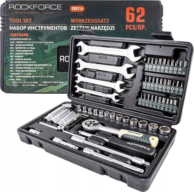 Rockforce Wmc ROCKFORCE RAKTŲ RINKINYS 1/4″ 62 vnt.