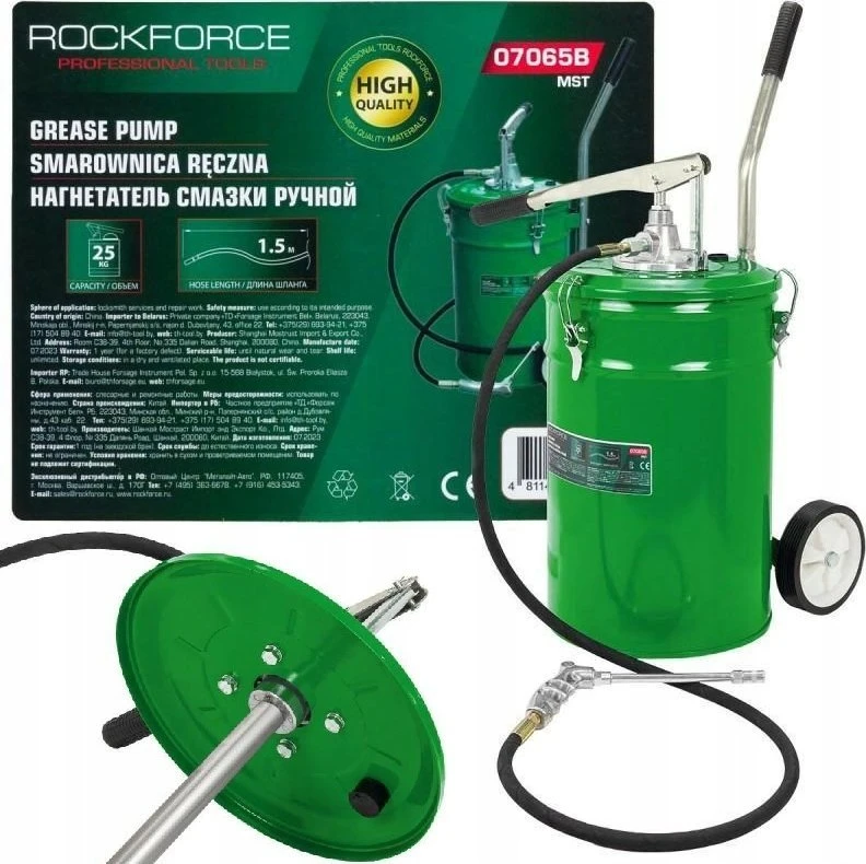 Rockforce Wmc ROCKFORCE RANKŲ TEEPULĖLIS 25kg
