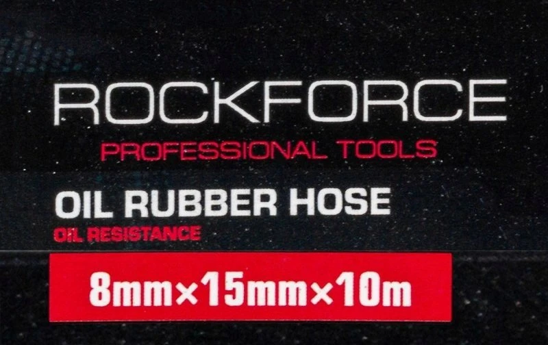 Rockforce sustiprinta guminė žarna, atspari alyvai 8mm x 10m