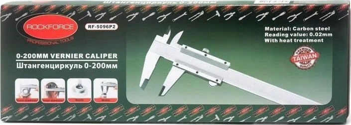 Rockforce Suwmiarka 0-200mm