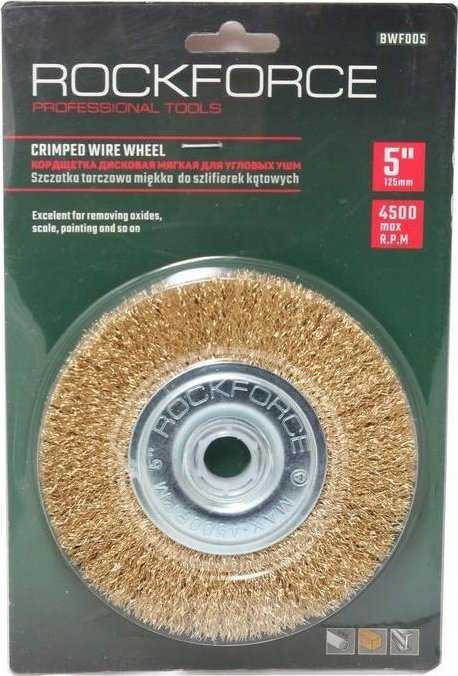 Rockforce Soft kampinis diskinis šepetys šlifuokliui 125mm