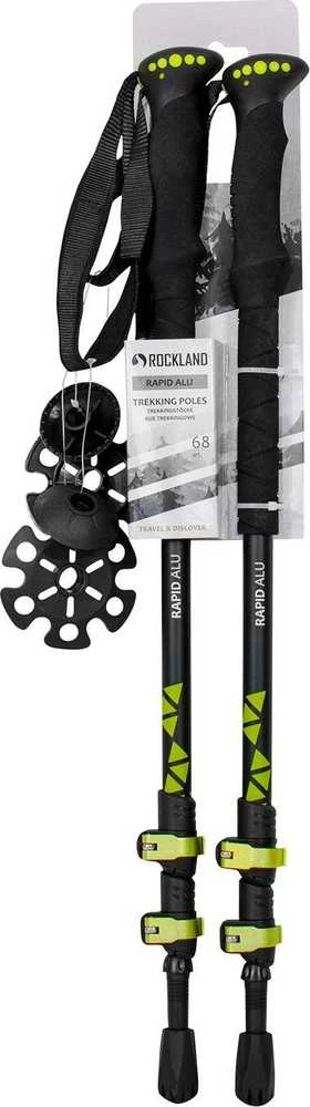 Rockland Rapid Trekking vaikščiojimo lazdos 63-135cm