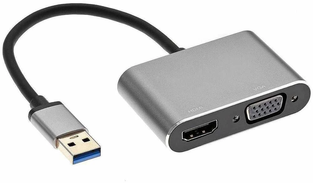 USB į HDMI ir VGA adapteris su metaliniu korpusu
