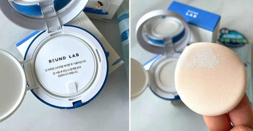 ROUND LAB beržų sulčių drėkinamoji pagalvėlė nuo saulės 15 g