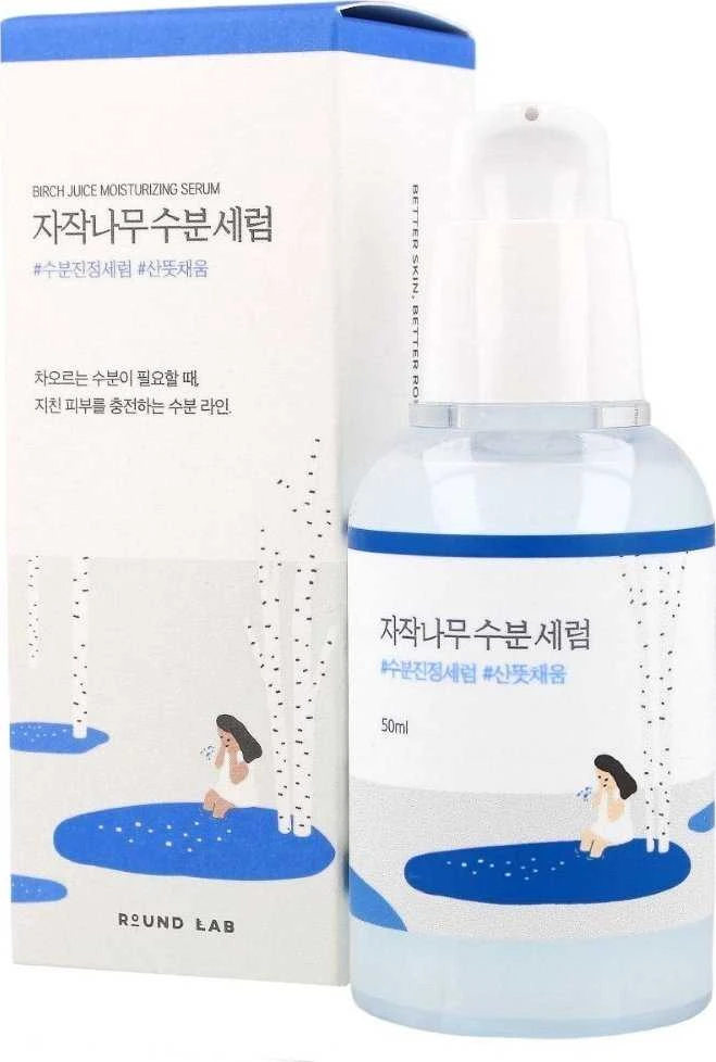 Round Lab Birch Juice Moisturizing Serum, 50 ml