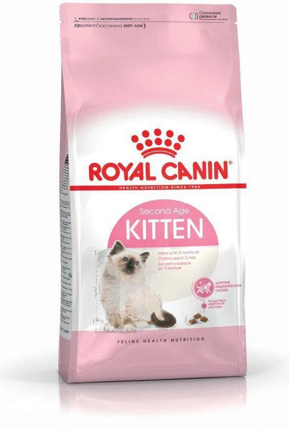 Royal Canin Kitten 4kg