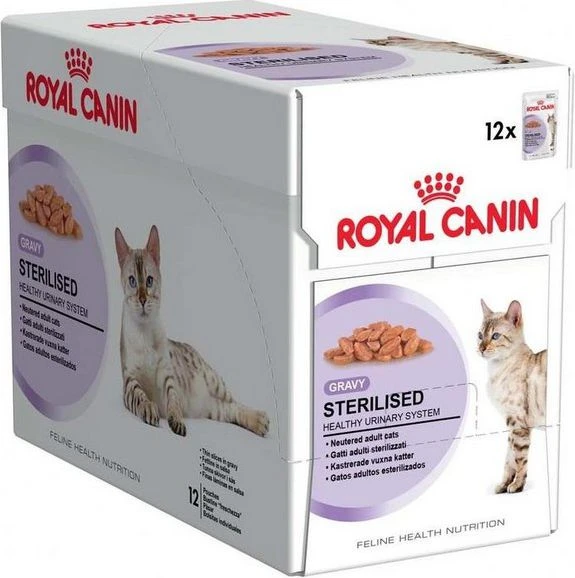 FHN Cat sterilizuotas padažas 12x85 g