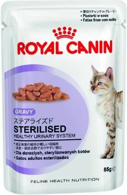 FHN Cat sterilizuotas padažas 12x85 g