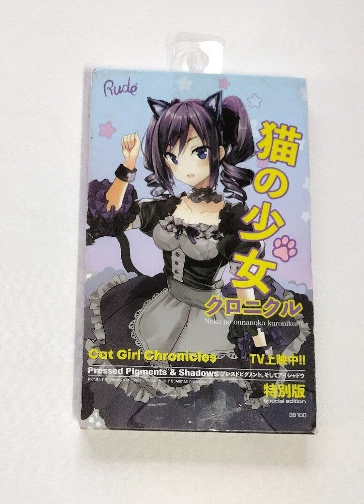 Rude Cosmetics Cat Girl Chronicles Eyeshadow Palette 15 Shades