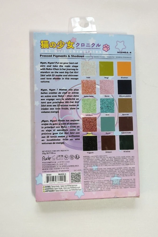 Rude Cosmetics Cat Girl Chronicles Eyeshadow Palette 15 Shades